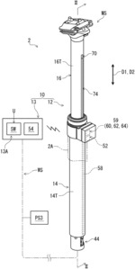 RIDER-POSTURE CHANGING DEVICE AND CONTROL SYSTEM OF HUMAN-POWERED VEHICLE