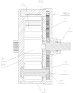 CONTINUOUSLY VARIABLE TRANSMISSION