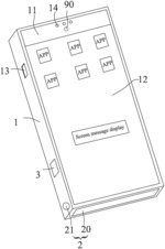 ANTI-SNEAK SHOOTING APPARATUS FOR A COMMUNICATION DEVICE WITH SHOOTING FUNCTION AND A SYSTEM FOR THE SAME