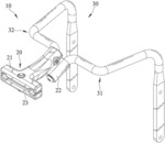 AUXILIARY FIXING DEVICE FOR A BICYCLE