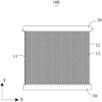 COATING MATERIAL AND PREPARATION METHOD THEREOF, HEAT EXCHANGER AND METHOD FOR TREATING HEAT EXCHANGER