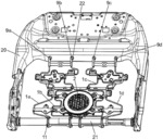 Seat suspension with overmolded fan grille