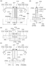 Antenna, array antenna, sector antenna, and dipole antenna