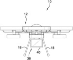 Unmanned Aerial Vehicle Assembly