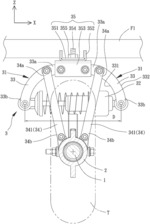 Coupling mechanism for a vehicle body