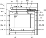 Paper stacking apparatus, control method, and recording medium