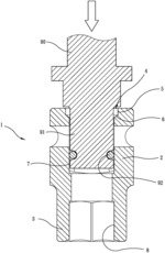 DETACHMENT-PREVENTIVE ADAPTOR SOCKET