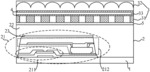 OPTICAL IDENTIFICATION MODULE AND DISPLAY PANEL