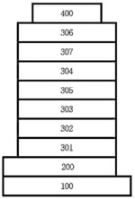 HETEROCYCLIC COMPOUND AND ORGANIC LIGHT-EMITTING DEVICE INCLUDING SAME