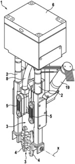 GRIPPER FOR AUTOMATED WIRING OF ELECTRICAL COMPONENTS OF AN ELECTRICAL SWITCHGEAR, A CORRESPONDING ROBOT AND A CORRESPONDING METHOD