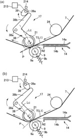 Image forming apparatus