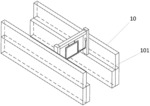 SUBSTRATE TRANSFER DEVICE