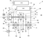 Hybrid Transmission Unit and Motor Vehicle