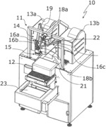 LABEL APPLICATOR