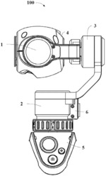 GIMBAL AND LOCKING STRUCTURE