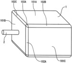 ELECTROLYTIC CAPACITOR AND METHOD FOR MANUFACTURING SAME