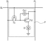 ORGANIC LIGHT EMITTING DIODE AND ORGANIC LIGHT EMITTING DEVICE HAVING THEREOF