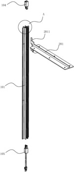 Embedded Shelf Power Taking System