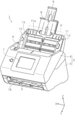 IMAGE READING APPARATUS