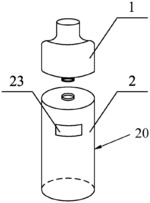 Electronic cigarette and method for adjusting power thereof