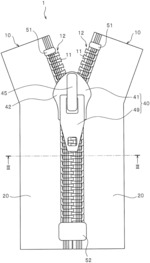 Fastener stringer