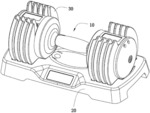 Weight Adjustable Dumbbell