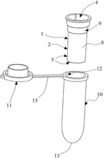 CONTAINER FOR SELECTIVE TRANSFER OF SAMPLES OF BIOLOGICAL MATERIAL