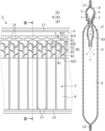 Sealing structure