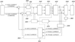 Active sound generation apparatus using motor