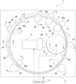 BEAD CORE COVERING METHOD AND BEAD CORE COVERING APPARATUS