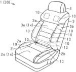 AIRBAG AND SEAT APPARATUS FOR VEHICLE