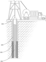 Methods and Means for the Measurement of Tubing, Casing, Perforation and Sand-Screen Imaging Using Backscattered X-Ray Radiation in a Wellbore Environment