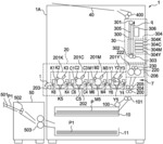 Image forming apparatus having fixing device that responds to request when using decolorable ink