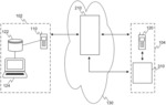 Solution for determining an authenticity of an audio stream of a voice call