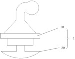 AUXILIARY ORTHODONTIC DEVICE FOR SHELL-LIKE DENTAL APPLIANCE, ORTHODONTIC APPLIANCE AND ORTHODONTIC SYSTEM