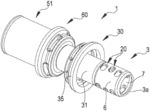 FITTING FOR CONNECTING PIPES, IN PARTICULAR FLEXIBLE PIPES