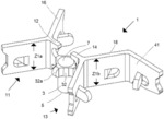 A REFRACTORY ANCHOR