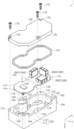 Vibration Rectification Error Correction Device, Sensor Module, And Vibration Rectification Error Correction Method