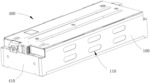 BATTERY MODULE AND BATTERY PACK