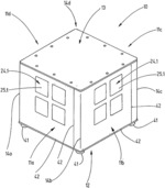 MODULAR SYSTEM FOR PRODUCING A HOUSING