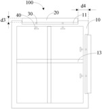 INSTALLATION STRUCTURES FOR TILED DISPLAYS AND TILED DISPLAYS