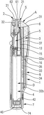 Assembly for dispensing a fluid product