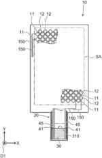 Input device with reinforcement plate and wider grounding wire