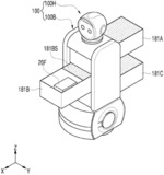 Mobile robot and method for operating the same