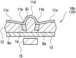 Magnetic deformable member