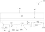 Display assembly