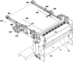 FEEDING UNIT FOR FEEDING A PLASTIC FILM