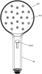 WATER OUTLET DEVICE AND SHOWER