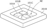 WIRELESS RECHARGEABLE SOLID-STATE BATTERY MODULE