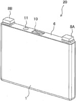 ULTRASONIC HORN, SECONDARY BATTERY, AND METHOD FOR MANUFACTURING SECONDARY BATTERY